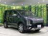 MITSUBISHI OTHER