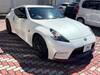 NISSAN FAIRLADY Z