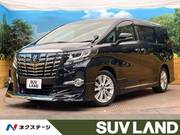 2016 TOYOTA ALPHARD