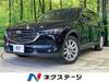 MAZDA OTHER