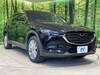 MAZDA OTHER