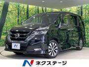 2018 NISSAN SERENA HIGHWAYSTAR V SELECTION