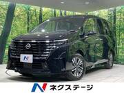 2023 NISSAN SERENA