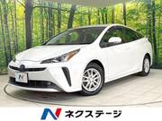 2021 TOYOTA PRIUS S
