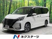 2019 NISSAN SERENA