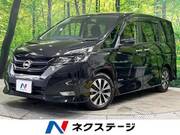 2018 NISSAN SERENA HIGHWAYSTAR V SELECTION