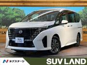 2023 NISSAN SERENA