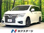 2015 NISSAN ELGRAND