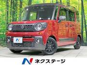 2021 SUZUKI OTHER