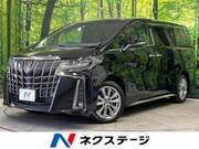 2021 TOYOTA ALPHARD