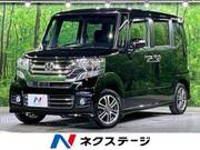 2015 HONDA N-BOX CUSTOM