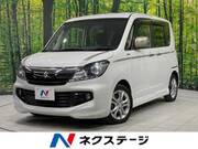 2015 SUZUKI SOLIO BANDIT