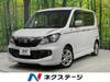 SUZUKI SOLIO BANDIT