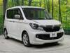 SUZUKI SOLIO BANDIT