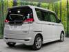 SUZUKI SOLIO BANDIT
