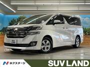 2015 TOYOTA VELLFIRE 2.5X