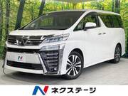 2018 TOYOTA VELLFIRE