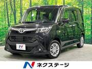 2020 TOYOTA TANK