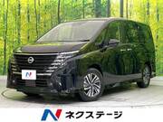 2023 NISSAN SERENA