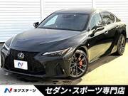 2022 LEXUS IS