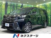 2017 TOYOTA VELLFIRE 2.5Z