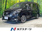 2018 NISSAN SERENA HIGHWAYSTAR V SELECTION