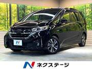 2017 HONDA FREED HYBRID