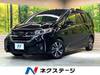 HONDA FREED HYBRID
