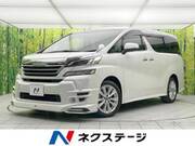 2016 TOYOTA VELLFIRE 2.5Z
