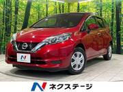 2020 NISSAN NOTE