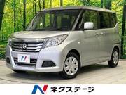 2020 SUZUKI SOLIO