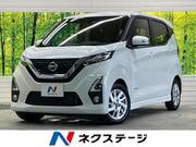 2019 NISSAN DAYZ