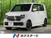 2020 HONDA OTHER