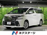 2015 TOYOTA VELLFIRE