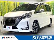 2020 NISSAN SERENA