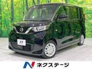 2022 NISSAN ROOX