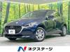 MAZDA OTHER