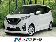 2019 NISSAN DAYZ