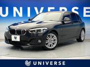 2017 BMW 1 SERIES