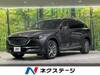 MAZDA OTHER