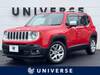 CHRYSLER JEEP RENEGADE