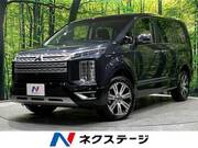 2024 MITSUBISHI OTHER