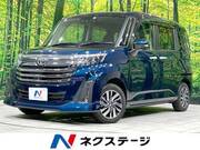 2021 TOYOTA ROOMY