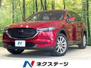2018 MAZDA OTHER