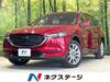 MAZDA OTHER