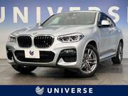 2020 BMW X4