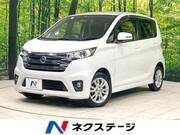 2014 NISSAN DAYZ