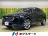 MAZDA OTHER