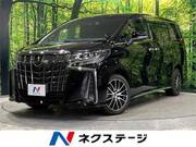 2021 TOYOTA ALPHARD