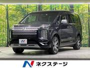 2022 MITSUBISHI OTHER